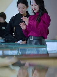 Eclipse of Lig - Episode 44