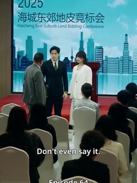 The Day I Walked Free - Episode 64