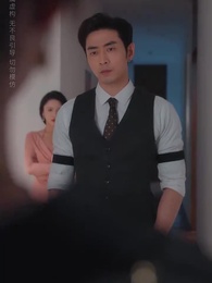 消えゆく光 - Episode 14