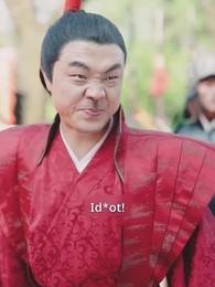 Episode 59 - Der Ruf des Phönix