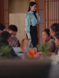 Eclipse of Lig - Episode 48