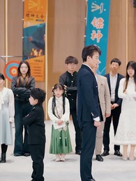 Pendekar Jenius - Episode 36