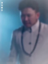 Episode 36 - Spoiled and Stunning