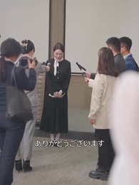 第83話 - 財閥家の息子
