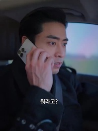 23화 - 사라져 가는 빛