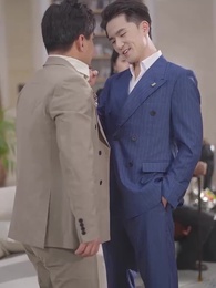 財閥家の息子 - Episode 50