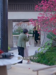 第11話 - 財閥家の息子