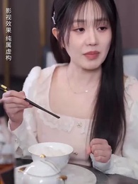 ตอนที่ 2 - ตื่นจากภวังค์