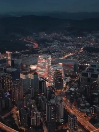 Tập 41 - Y Đạo Song Hành