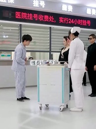 Forever Almost - Episode 4