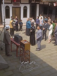 الحلقة 20 - ابني هو ملك التنانين