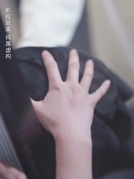 ตอนที่ 28 - ตื่นจากภวังค์