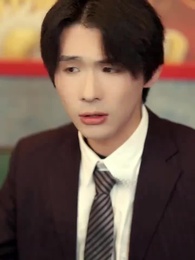 Forever Almost - Episode 9