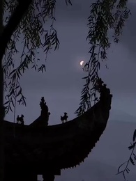 Episode 23 - Hidden No More