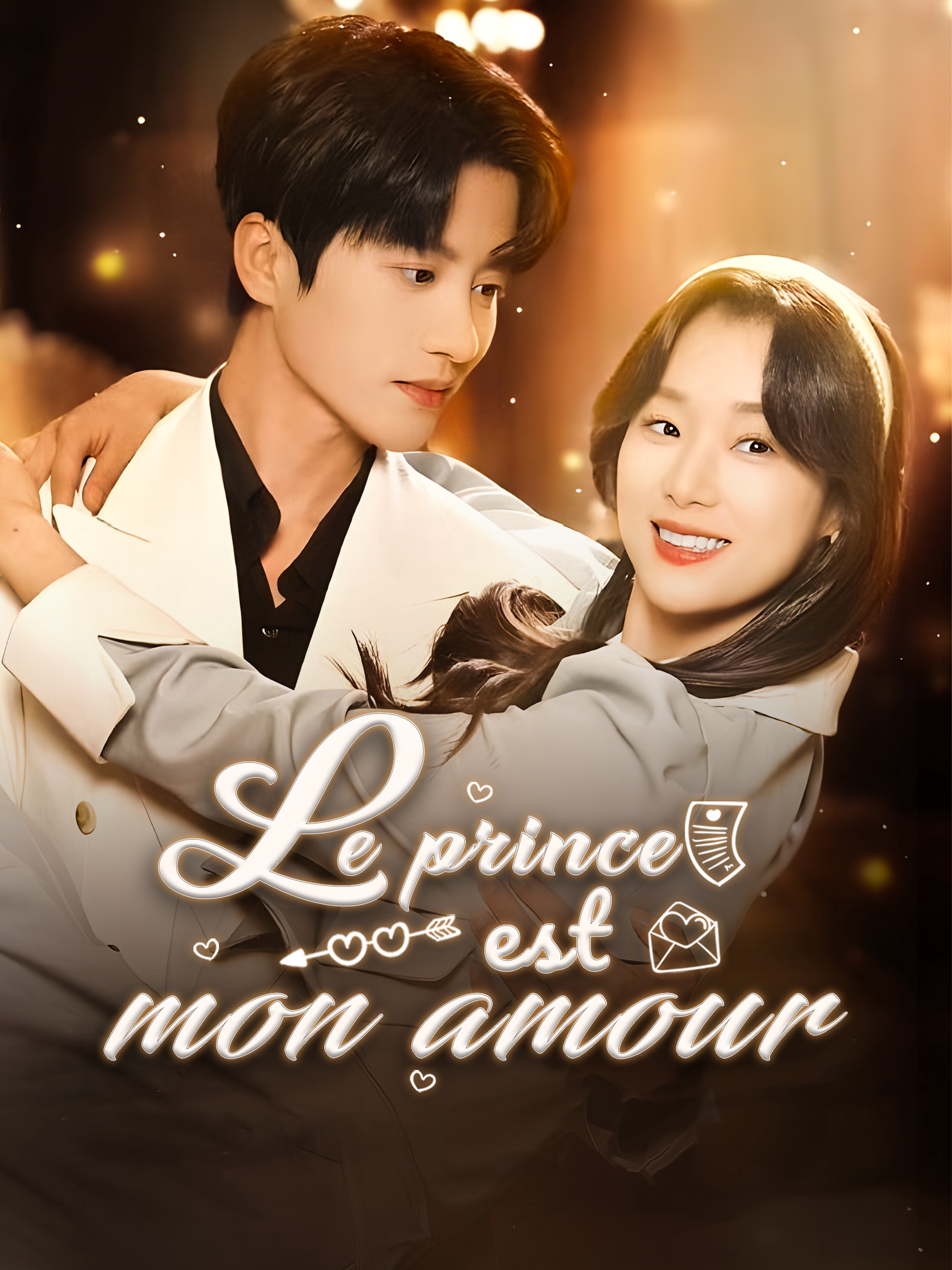 Le prince est mon amour