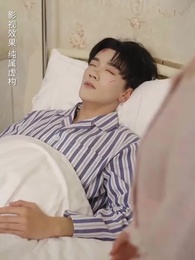 ตื่นจากภวังค์ - Episode 39