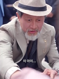 딩! 엄마의 사랑꾼 남편이 온다! - Episode 23