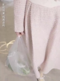 ตื่นจากภวังค์ - Episode 25