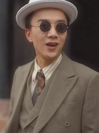 ابني هو ملك التنانين - Episode 21