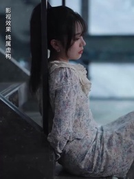 ตอนที่ 34 - ตื่นจากภวังค์