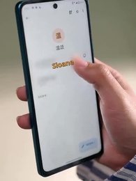 Forever Almost - Episode 7