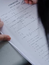 Épisode 44 - Le prince est mon amour