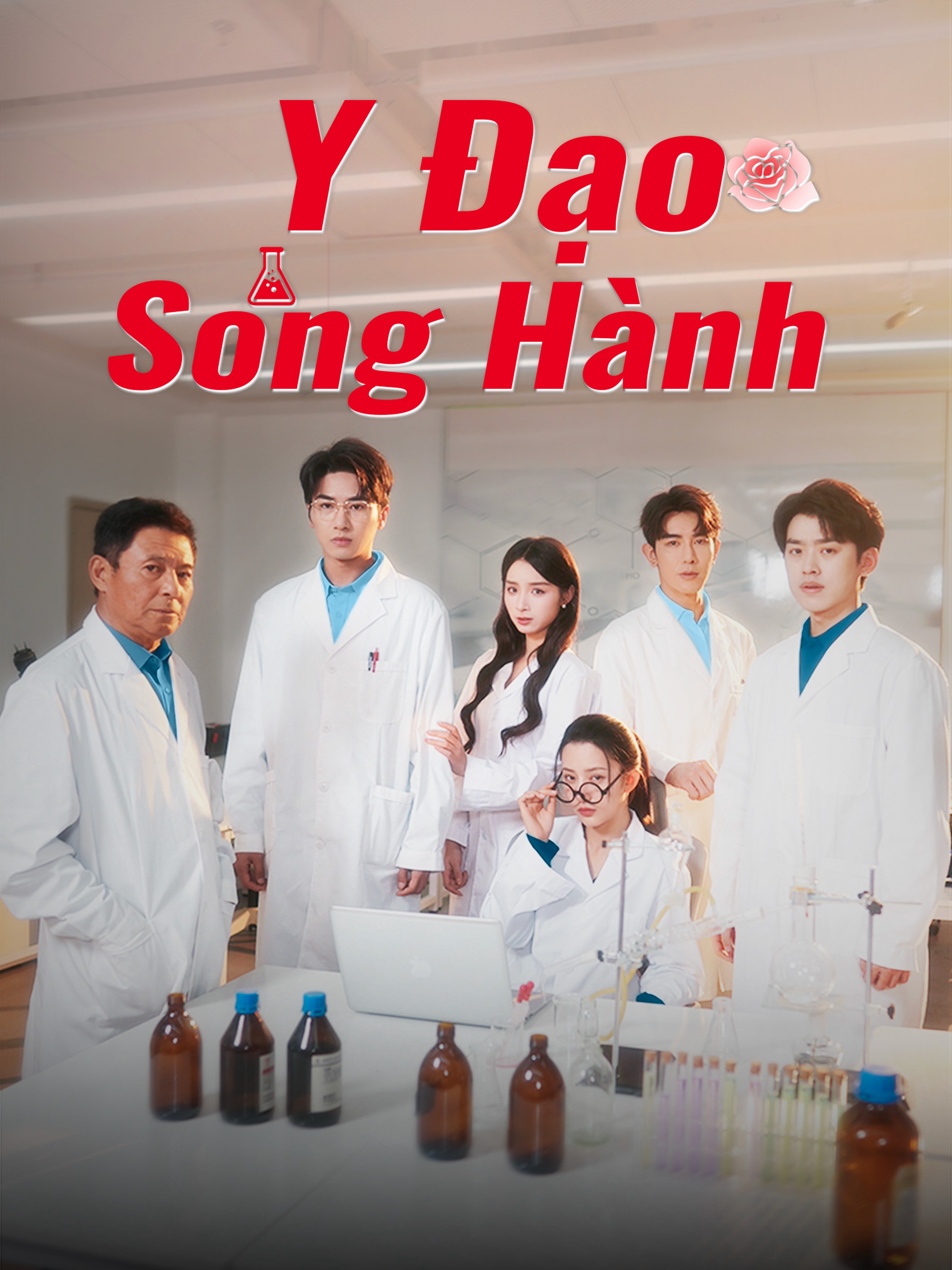 Y Đạo Song Hành
