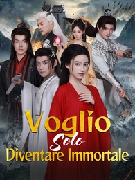 Voglio Solo Diventare Immortale