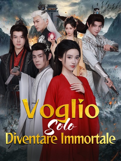 Voglio Solo Diventare Immortale