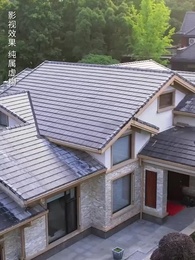 ตื่นจากภวังค์ - Episode 31