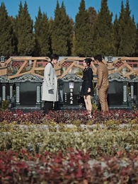 ตอนที่ 21 - เมื่อความรัก เลื่อนลอยหายไป