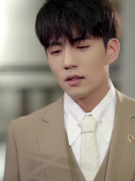 愛意難尋 - Episode 33