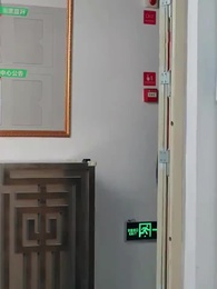 Tập 41 - Ánh Sáng Nơi Cuối Con Đường