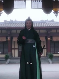 الإمبراطور بلا يقهر - Episode 50