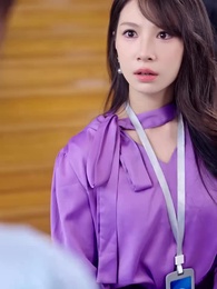 Rebooting Love: Daddy's Online! - Episode 7