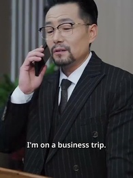 Rainy Night Scheme - Episode 28