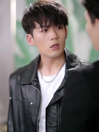 愛意難尋 - Episode 16