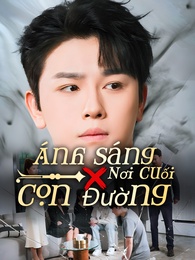 Ánh Sáng Nơi Cuối Con Đường