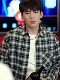 愛意難尋 - Episode 8