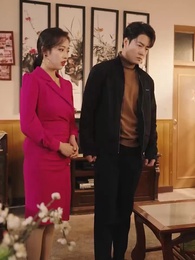 第4集 - 重生之奶奶華章再啟