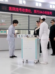 第4集 - 愛意難尋