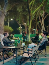 Ánh Sáng Nơi Cuối Con Đường - Episode 23