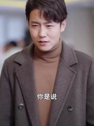 重生之奶奶華章再啟 - Episode 56