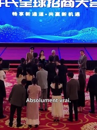 Épisode 42 - Un amour mal placé