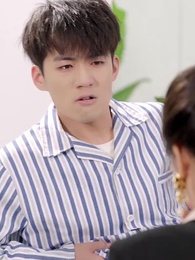 第5集 - 愛意難尋