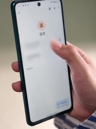 第7集 - 愛意難尋