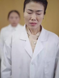 第54集 - 重生之奶奶華章再啟