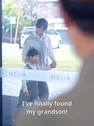 Episode 32 - Rebooting Love: Daddy's Online!