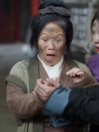 第36集 - 家有悍妻爹爹馬甲藏不住