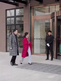 第23集 - 重生之奶奶華章再啟